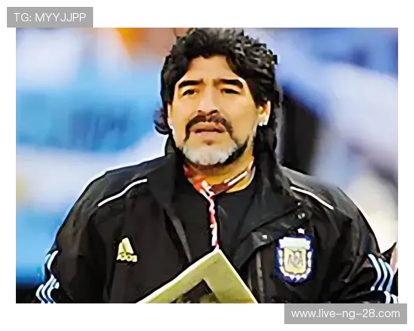 马拉多纳：从球场传奇到人生成就的永恒符号