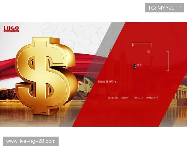 九台农商银行推动地方经济发展与金融创新双轮驱动战略实施情况分析