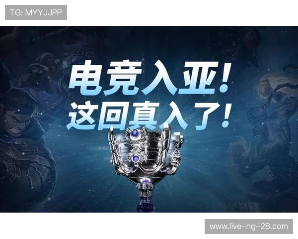 从召唤师峡谷到世界舞台英雄联盟电竞激情与荣耀的十年征程 从召唤师峡谷到世界舞台英雄联盟电竞激情与荣耀的十年征程