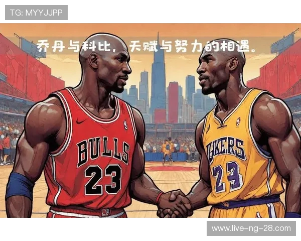 篮球竞技与文化的碰撞探索：从技术发展到全球影响力的多维度解析