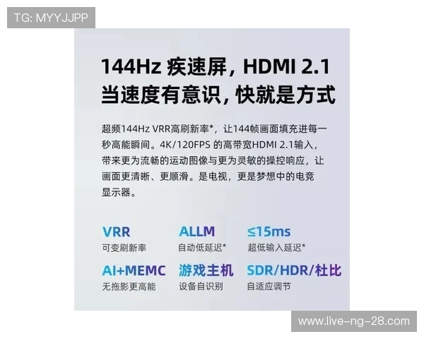 全球电竞赛事最新比分动态与热门战队胜负数据深度解析 全球电竞赛事最新比分动态与热门战队胜负数据深度解析