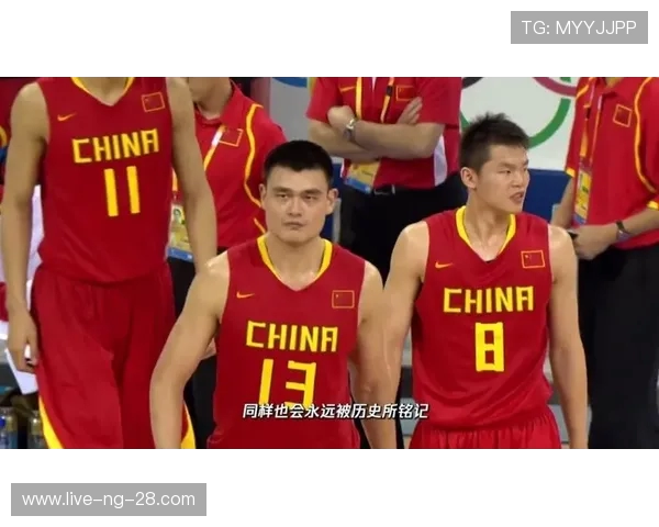 中国男篮力克澳大利亚队成功晋级世界杯八强 争夺奥运资格激战正酣