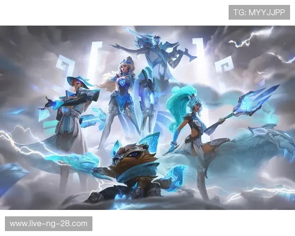 《英雄联盟职业联赛赛季更新与新兴战队崛起的未来展望》