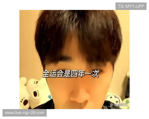 王楚钦逆袭全运会夺金背后的拼搏故事与成长历程解析