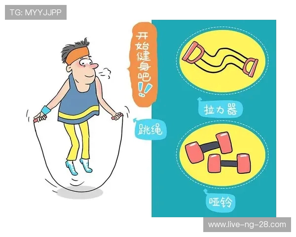 科学健身全攻略 打造健康体魄的运动计划与营养搭配秘诀