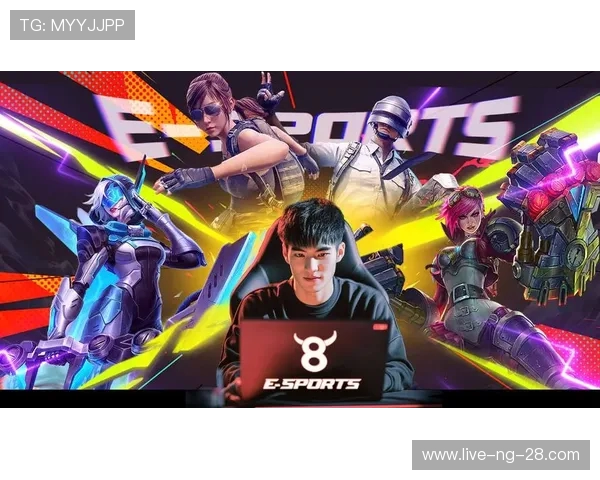 电竞直播新纪元：探索数字互动与观赛体验的未来趋势