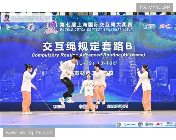 广州飞盘队在全国团队协作排行榜中荣获第五名展现出色实力与团队精神