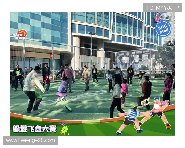 成都飞盘队与杭州飞盘队赛后复盘分析比赛节奏与战术对比