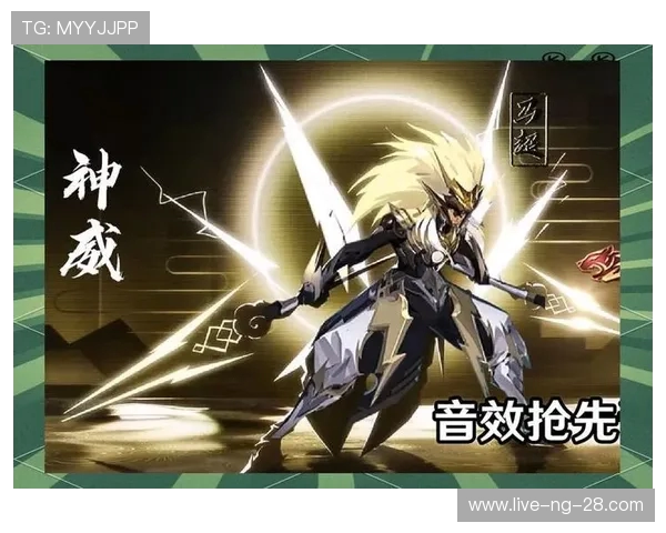 热议王者荣耀V5版本带来的游戏平衡与策略变革分析