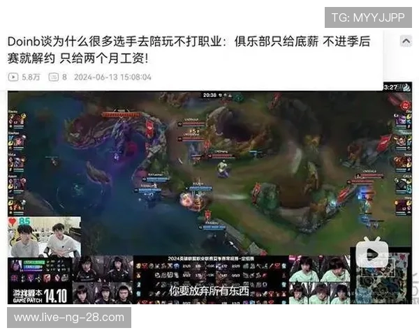 100 Thieves战队重磅回归赛场引发电竞圈热议 新阵容新目标能否再创辉煌