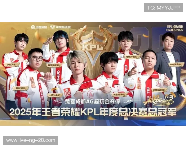 一诺荣耀再燃携手王者巅峰对决见证青春热血与信念力量