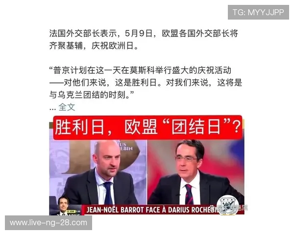 2013年4月3日拜仁慕尼黑对阵尤文图斯比赛结果回顾与分析