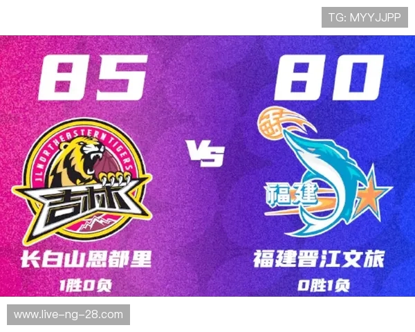 CBA季前赛精彩回顾北京对阵浙江全场录像分析与亮点总结