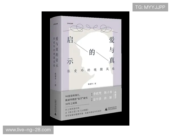 加莱诺的艺术魅力与文化传承探讨:从经典到现代的影响与启示 加莱诺的艺术魅力与文化传承探讨:从经典到现代的影响与启示